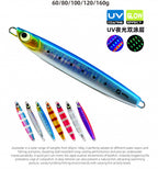 Saltwater Slow Pitch Jig, 60–160 g (2.1–5.6 oz) – product photo
