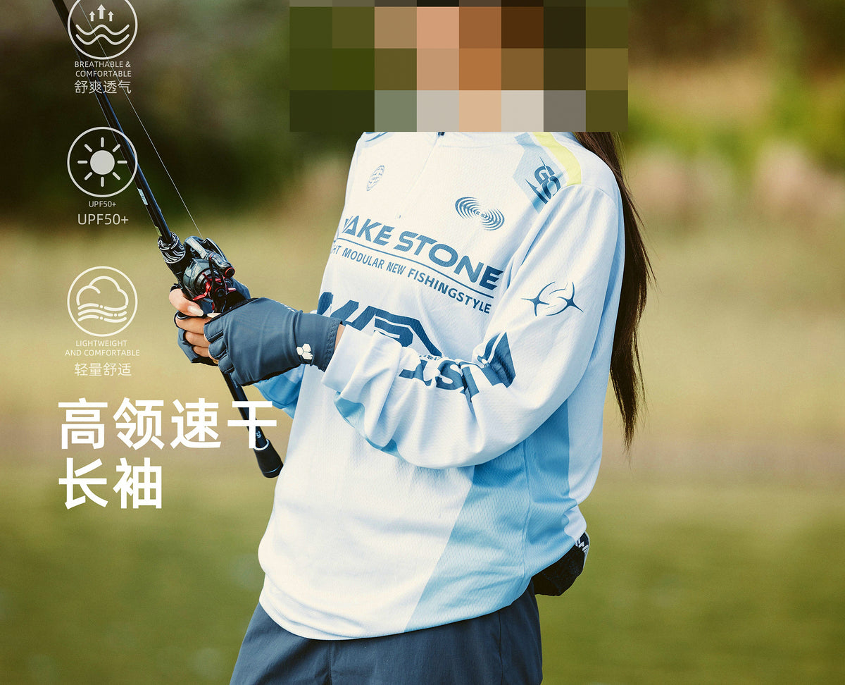 Zip High-Collar Long Sleeve Fishing Shirt, UPF 50+ Quick-Dry – product photo