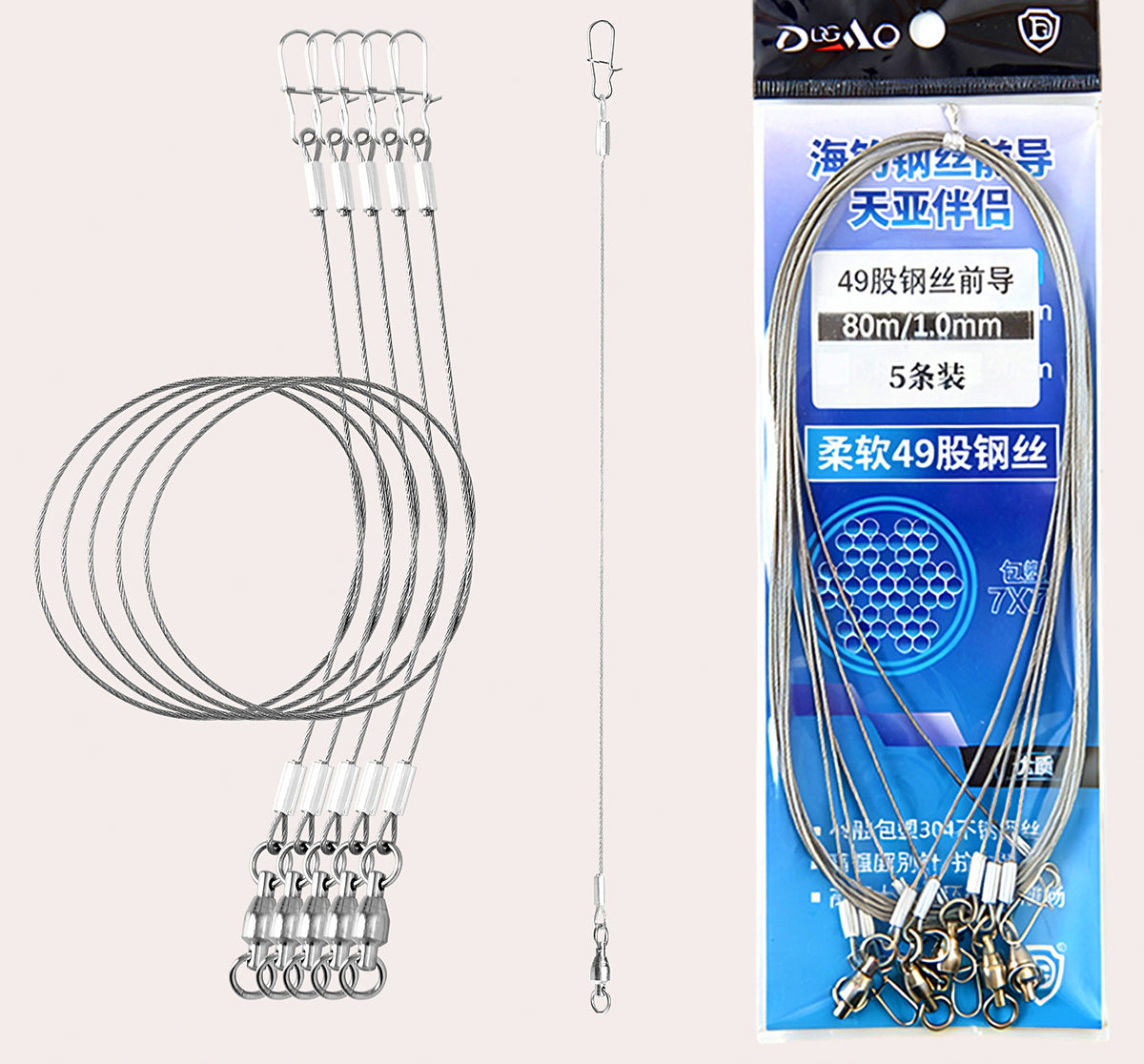 Steel Wire Leader, 20-100 cm, 0.6/0.8/1.0 mm – product photo