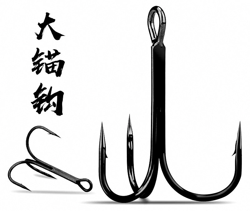 Barbed Treble Snagging Hook, Sizes 2–12 (Multi-Pack) – product photo