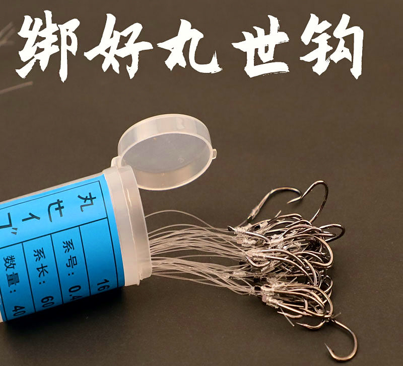 Pre-Tied Snelled Saltwater Hooks with Line, Tub Pack – product photo