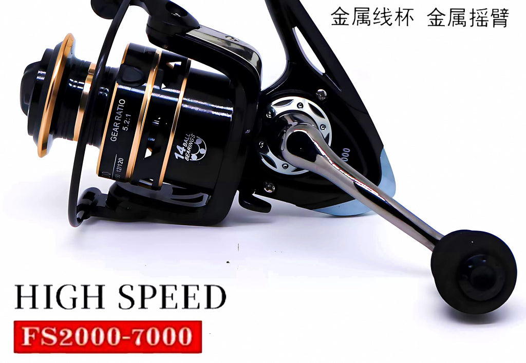Front Drag Spinning Reel, All-Metal Spool, 5.2:1, 2000–7000 – product photo