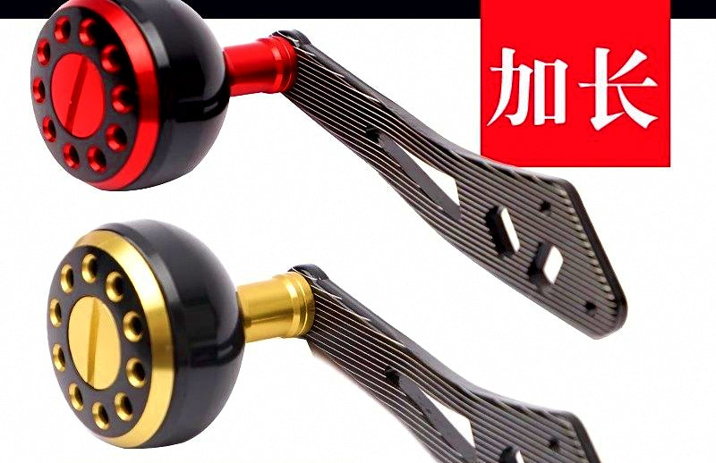 All-Metal Baitcasting Reel Handle Upgrade, Extended Arm – product photo