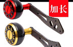 All-Metal Baitcasting Reel Handle Upgrade, Extended Arm – product photo