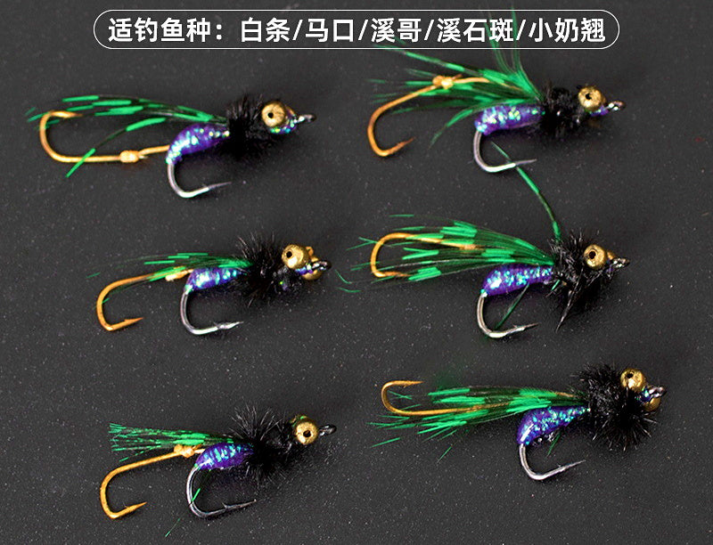 Barbed Double Hook Fly Lure Rig, Size 12, 14 or 16 – product photo