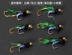 Barbed Double Hook Fly Lure Rig, Size 12, 14 or 16 – product photo