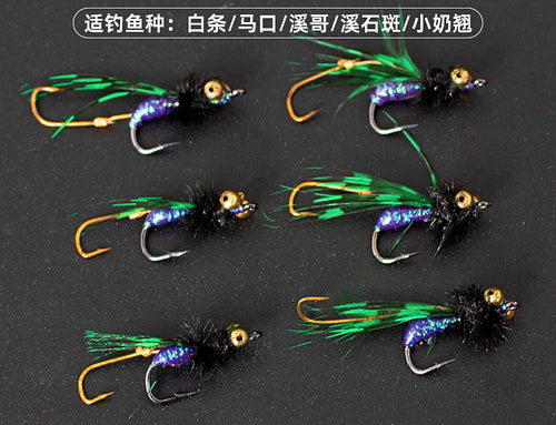 Barbed Double Hook Fly Lure Rig, Size 12, 14 or 16 – product photo