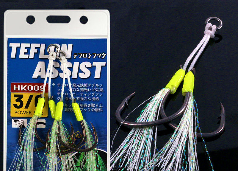 Slow Pitch Jig Double Assist Hooks, Sizes 1/0–4/0 – product photo