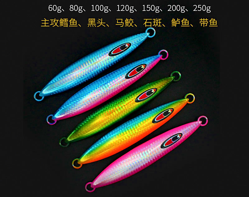Glow-Back Metal Jig, 60–250 g (2.1–8.8 oz) – product photo