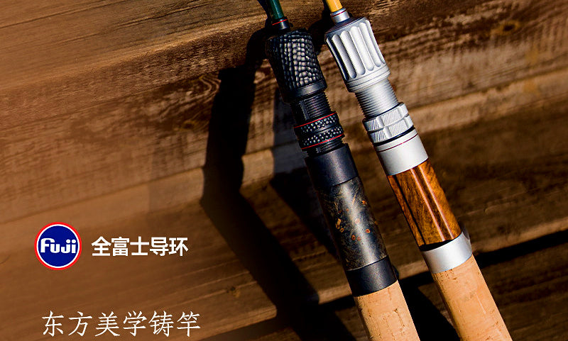 Ultralight Stream Lure Rod, 1.5–1.92 m (4.9–6.3 ft) – product photo