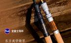 Ultralight Stream Lure Rod, 1.5–1.92 m (4.9–6.3 ft) – product photo