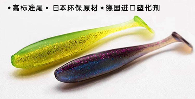 T-Tail Soft Plastic Swimbait, 2–3 in (4.8–7.6 cm) – product photo