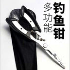 Multifunctional Fishing Pliers with Line Cutter & Hook Remover – product photo
