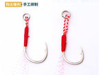 Barbed Flat Plate Hooks, Sizes 8–20, Single or 20-Pack – product photo
