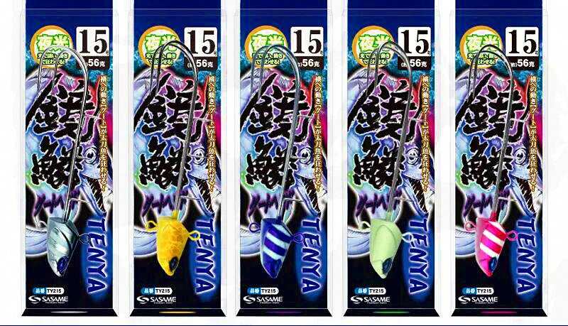 Glow Double Hook, Size 15, Saltwater Boat Fishing – product photo
