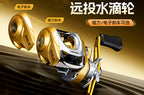 Round Baitcasting Reel, DC Brake, 6.1:1, 12 Bearings – product photo