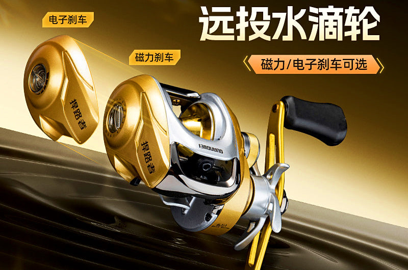 Round Baitcasting Reel, DC Brake, 6.1:1, 12 Bearings – product photo