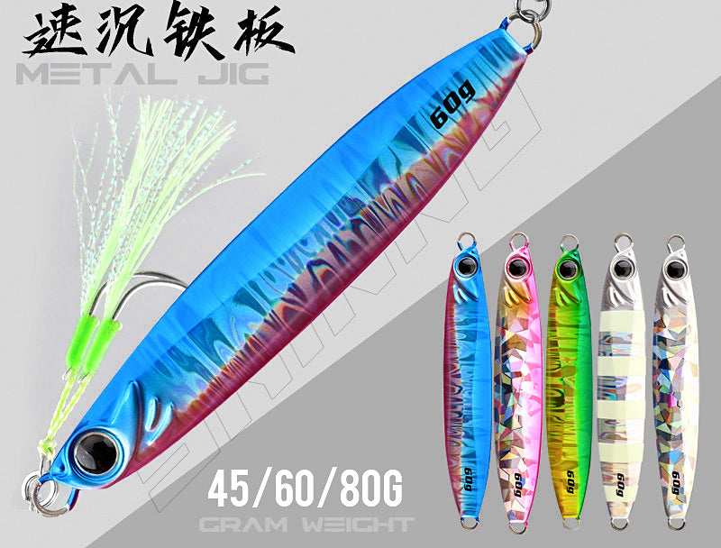 Slow Pitch Fast Sinking Metal Jig, 45–80 g (1.6–2.8 oz) – product photo
