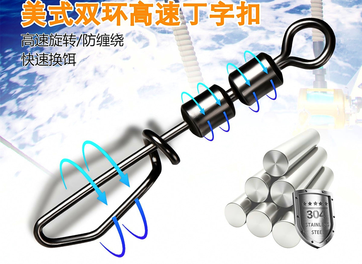 Stainless Steel Snap Swivels, Anti-Twist, Size 6 to 3/0 – product photo
