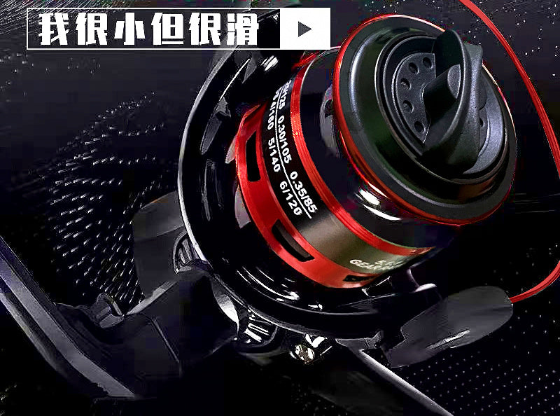 All-Metal Spinning Reel, Sizes 1000–7000 – product photo