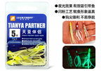 Glow Squid Jig Hook Rig, Size 14 Barbed, Boat Fishing – product photo