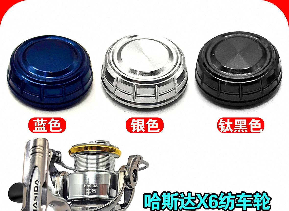 Aluminum Spinning Reel Handle Knob & Dust Cap for X6 Reel – product photo