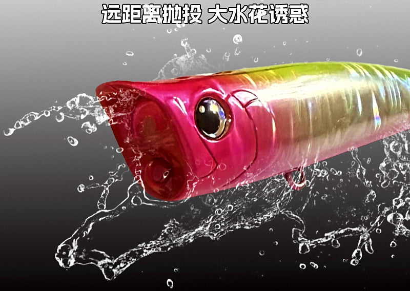 Walking Topwater Lure, 95 mm (3.7 in) 21 g (0.74 oz) – product photo