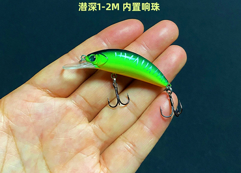 Rattling Minnow Hard Bait, 4.7 g (0.17 oz) – product photo
