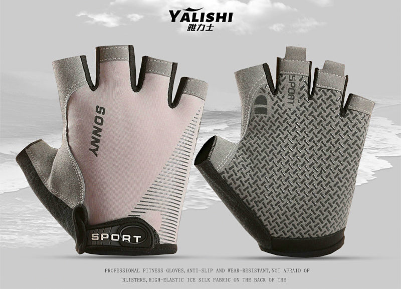 Half-Finger Fishing Gloves, Quick-Dry Sun Protection, One Size – product photo