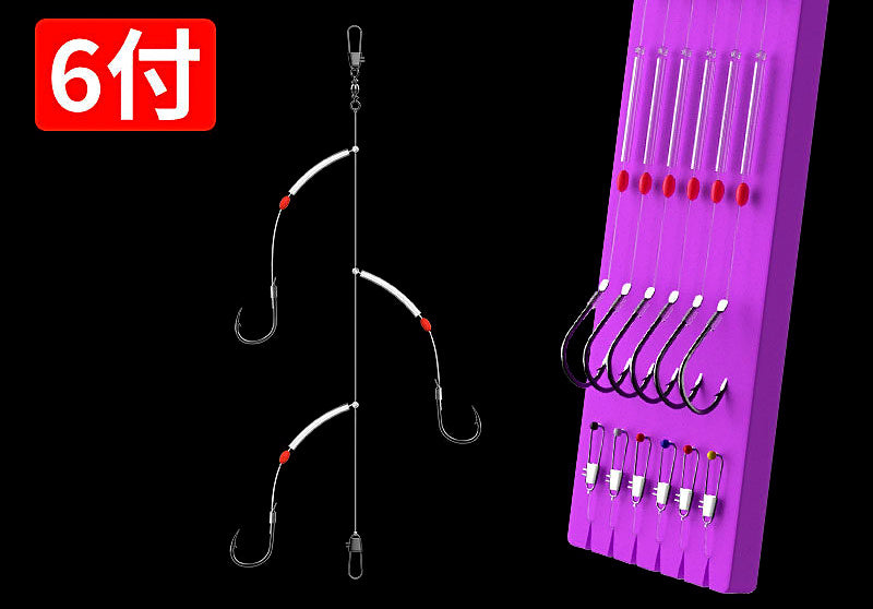3-Hook String Hook Rig, Anti-Tangle Sleeve, 6-Pack – product photo
