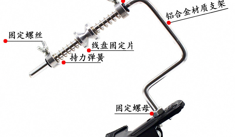 Clamp-On Fishing Line Spooler, Aluminum Alloy, Small – product photo