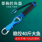 Aluminum Fish Gripper and Bent-Nose Fishing Pliers Set – product photo