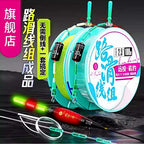 Pre-Rigged Float Rig Line Set, 100 m (109 yd)