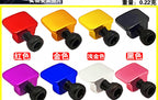 Aluminum Baitcasting Reel Oil Port Cap – product photo