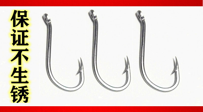 Stainless Steel Tubed Iseni Hooks for Longline Rigs – product photo