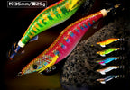 Wood Shrimp Squid Jig, Fast Sink, 25 g (0.9 oz) – product photo