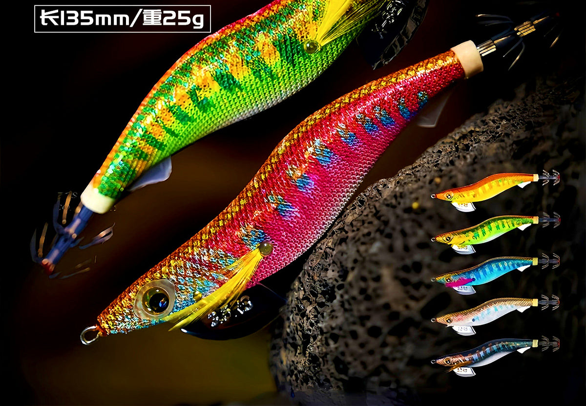 Wood Shrimp Squid Jig, Fast Sink, 25 g (0.9 oz) – product photo