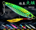 Laser Metal Jig Lure, 7–30 g (0.25–1.06 oz) – product photo