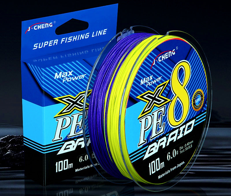PE Braided Fishing Line, 100 m (109 yd), 4 or 8 Strand – product photo