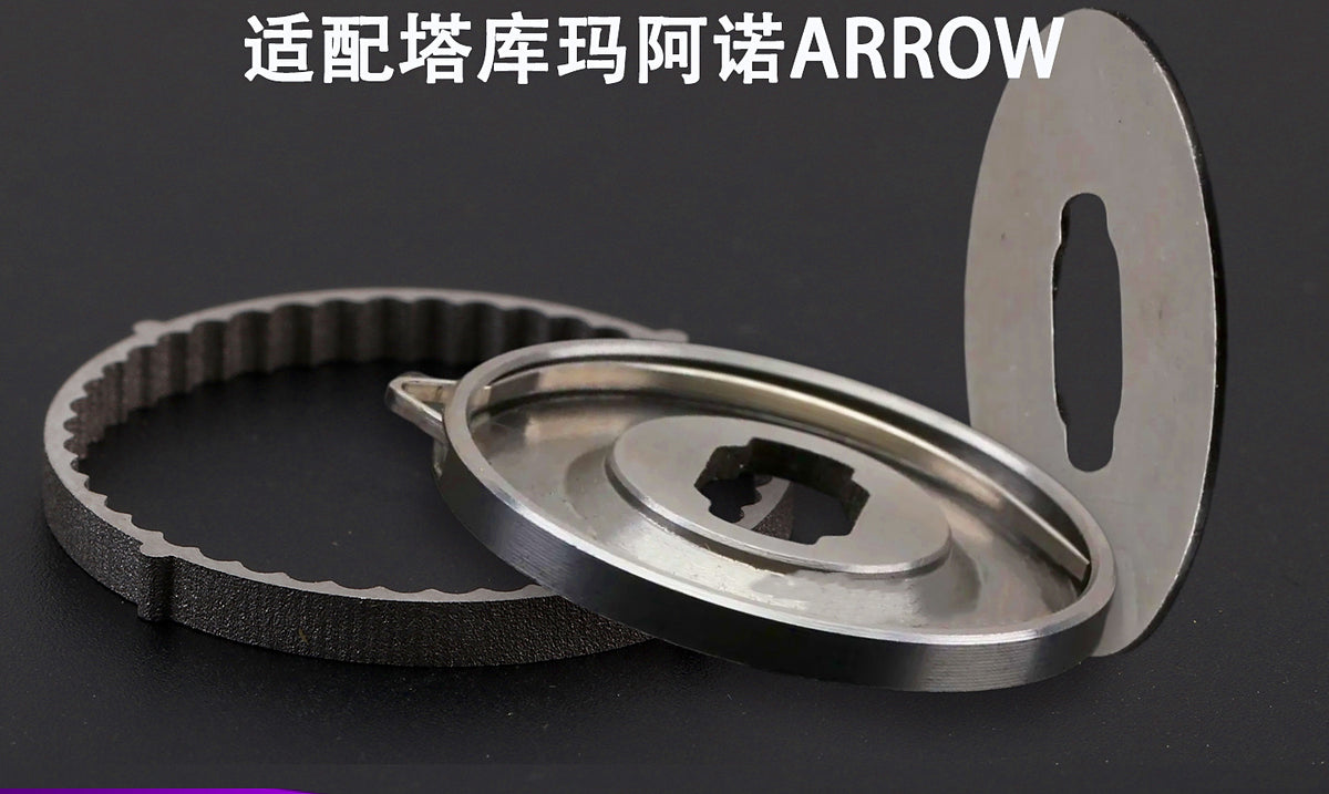 Drag Alarm Upgrade Part for Round Baitcasting Reel – product photo