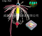 Glow Octopus Skirt Umbrella Rig Lure, 4-Pack – product photo