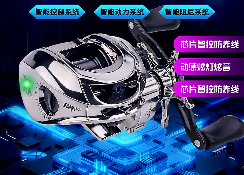 Low-Profile Baitcasting Reel, DC Electronic Brake, 156 g (5.5 oz) – product photo