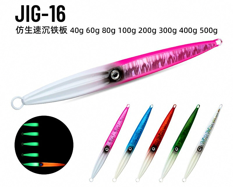 Slow Pitch Metal Jig, 40–500 g (1.4–17.6 oz) – product photo