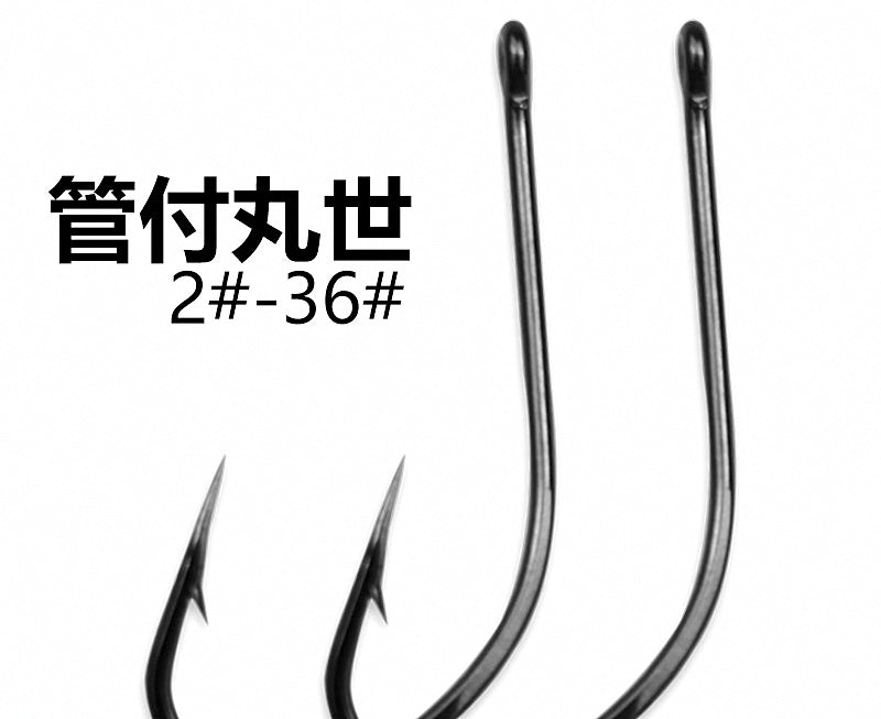 Barbed Long Shank Eyed Hooks, Carbon Steel, Bulk Pack – product photo