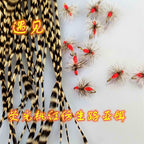 Hand-Tied Ant Fly Lures, Griffith's Style, Sizes 12–18 – product photo