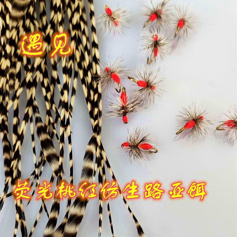 Hand-Tied Ant Fly Lures, Griffith's Style, Sizes 12–18 – product photo