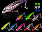 Metal VIB Vibration Lure, 5–13 g (0.18–0.46 oz) – product photo