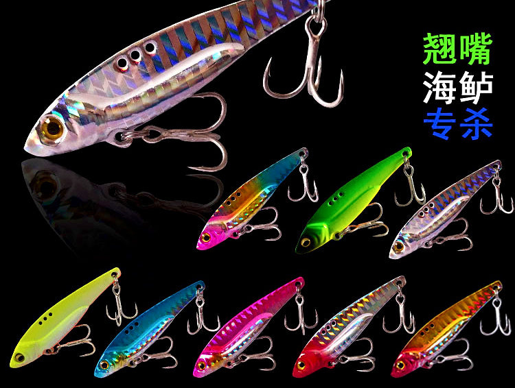 Metal VIB Vibration Lure, 5–13 g (0.18–0.46 oz) – product photo