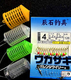 Sabiki Bait Rig, 15 Hooks, 1.28 m (50 in), 10-Pack – product photo