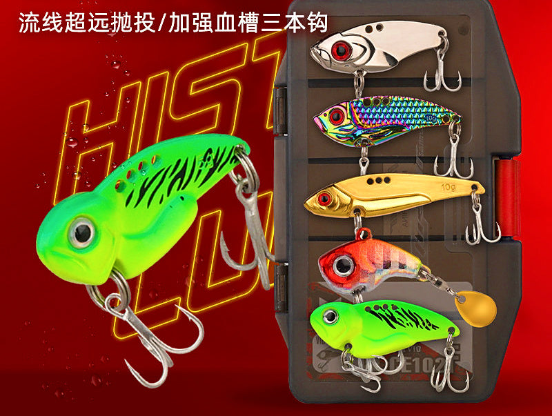 Metal VIB Blade Bait Assortment, 3–20 g (0.1–0.7 oz) – product photo